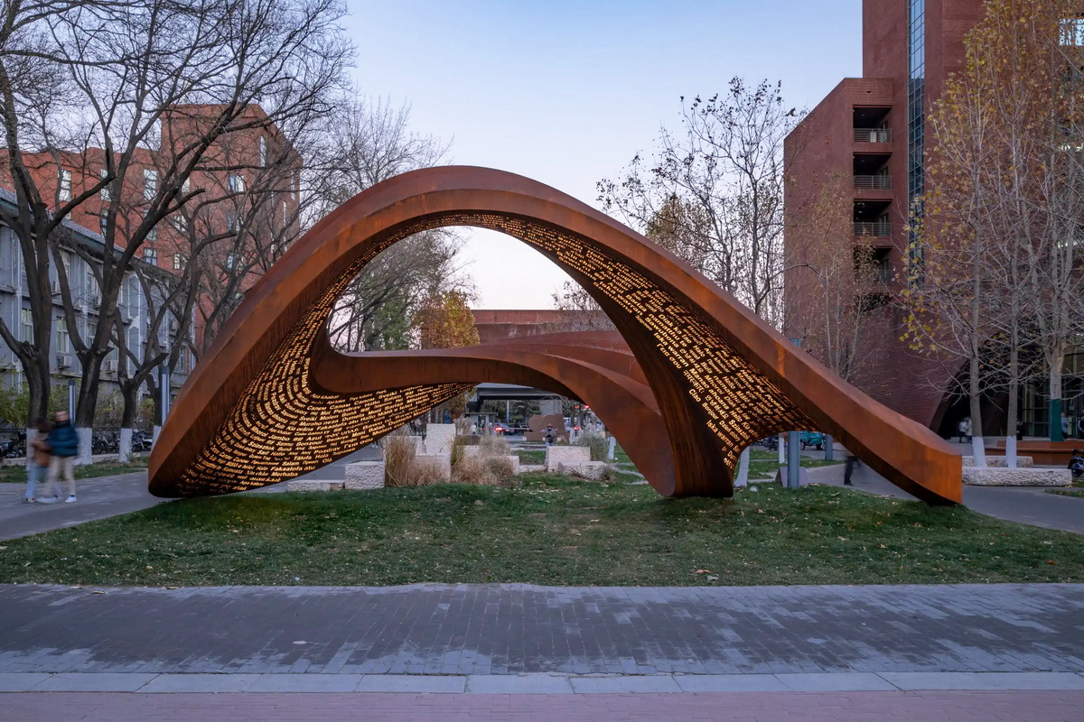 Corten Tasarım